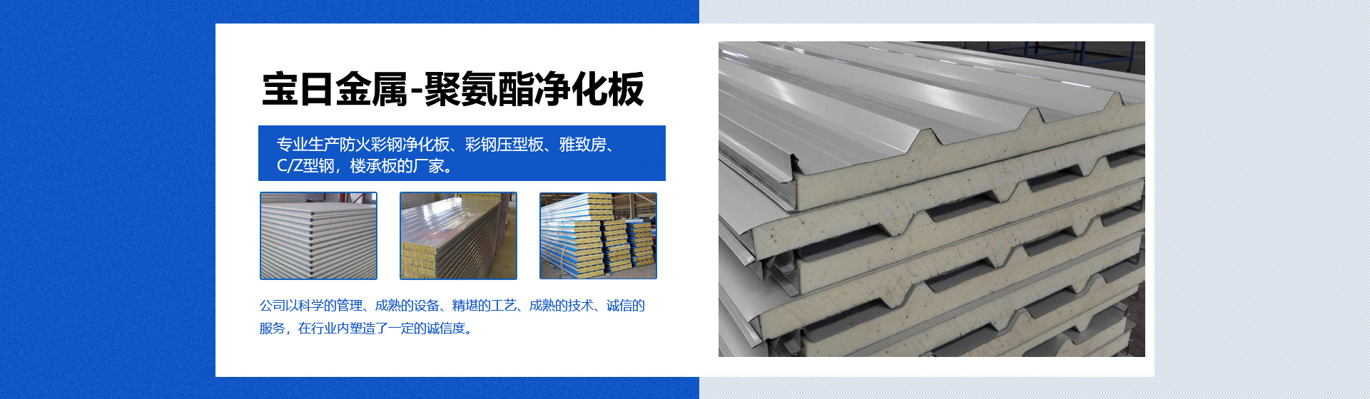 無錫鑫道坤有色金屬有限公司